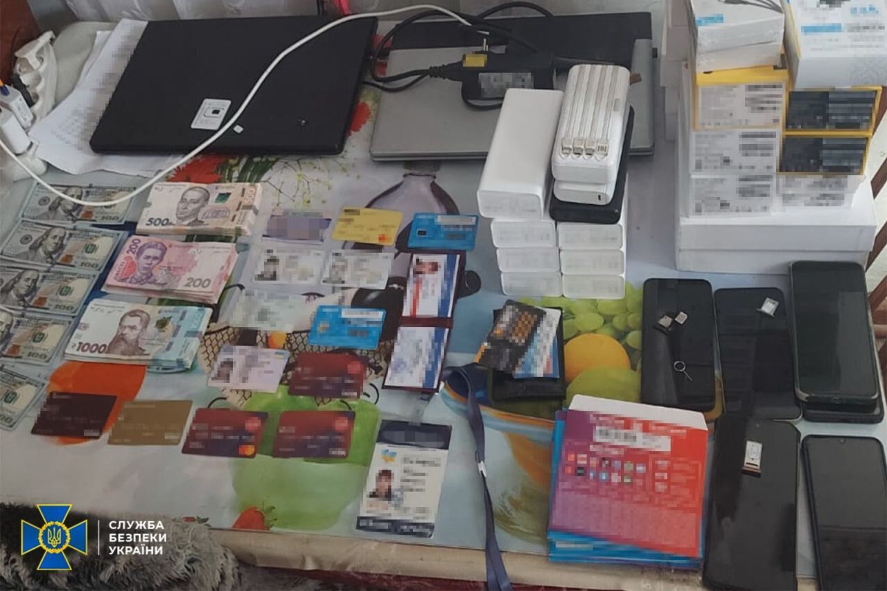 Наводили ракети на п’ять областей України: СБУ викрила подружжя з Краматорська, яке працювало на ФСБ. Фото