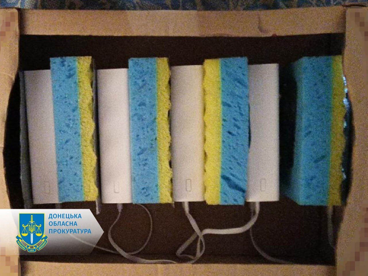 Directed missiles at five regions of Ukraine: SBU uncovered a couple from Kramatorsk who worked for the FSB. Photo