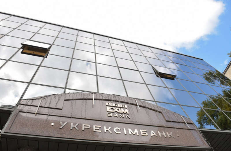 , , , , sense bank, ,   ,   ,  ,  