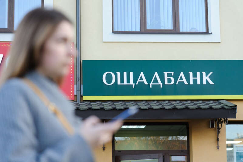 , , , , sense bank, ,   ,   ,  ,   dqxikeidqxiqduant