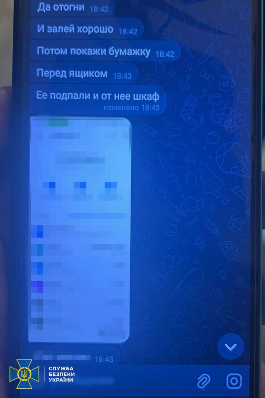 Деялы в трёх регионах: СБУ и Нацполиция задержали пособников России, которые совершали поджоги. Фото