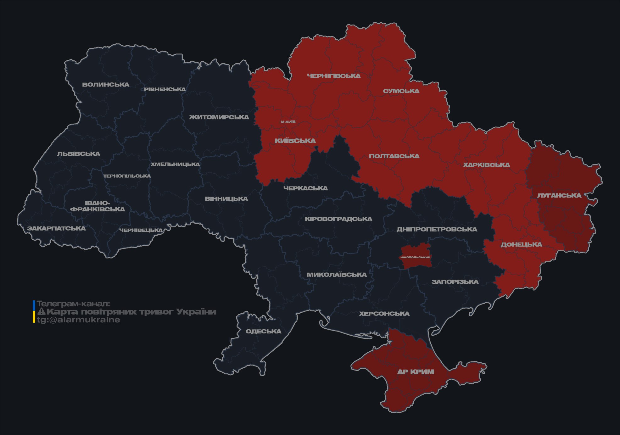 Explosions were heard in Kyiv, air defense is destroying Russian drones dqxikeidqxidqrant