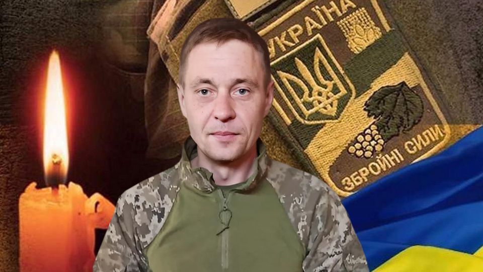Віддав життя за Україну: в боях на Донеччині загинув захисник із Полтавщини. Фото  dqxikeidqxidqrant
