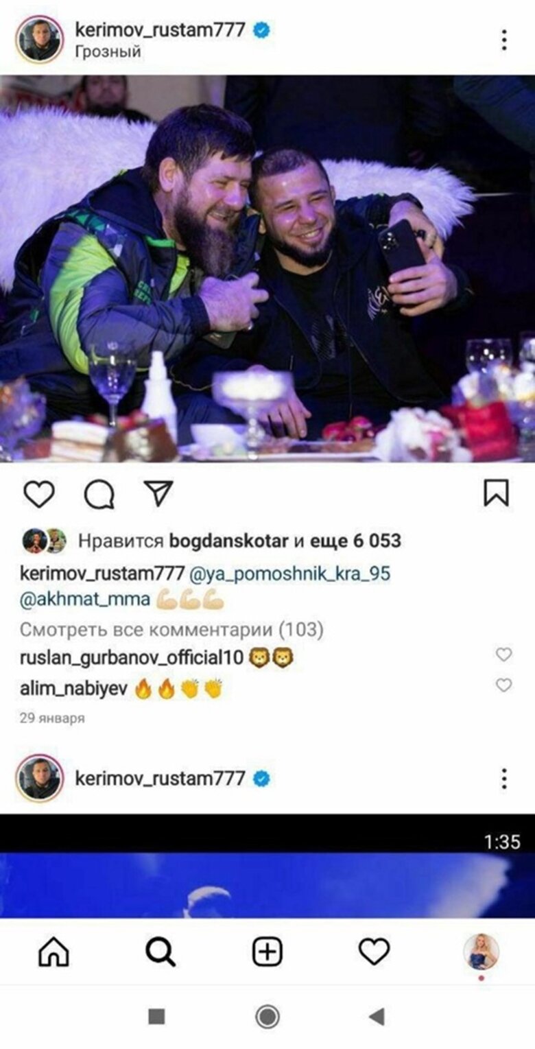 николай,удянский