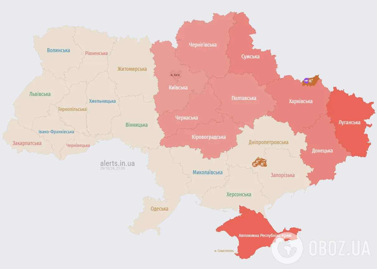 Воздушная тревога распространяется по Украине: враг запустил dqxikeidqxidqrant