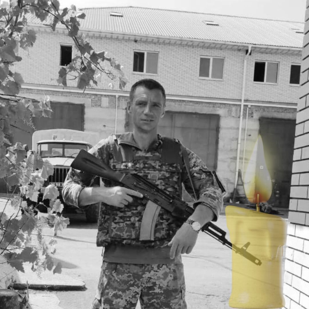 Ему будет навсегда 41: стало известно о смерти военного из Киевщины Сергея Таванца. Фото dqxikeidqxidqeant