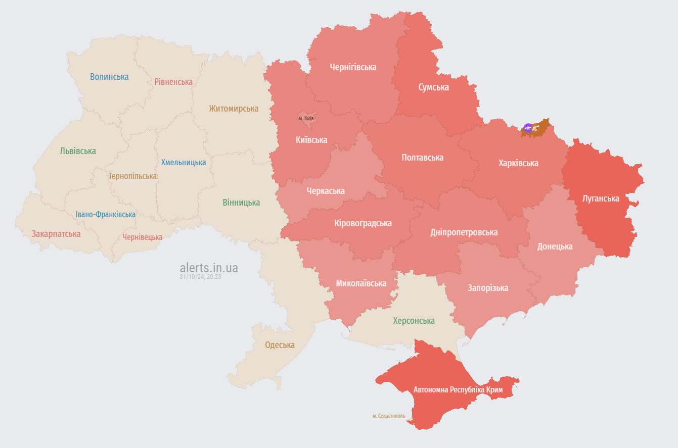 В Киеве объявлена тревога, в области ПВО действует по вражеским дронам dqxikeidqxidqrant
