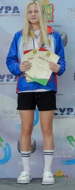    : 14-       dqxikeidqxidqrant