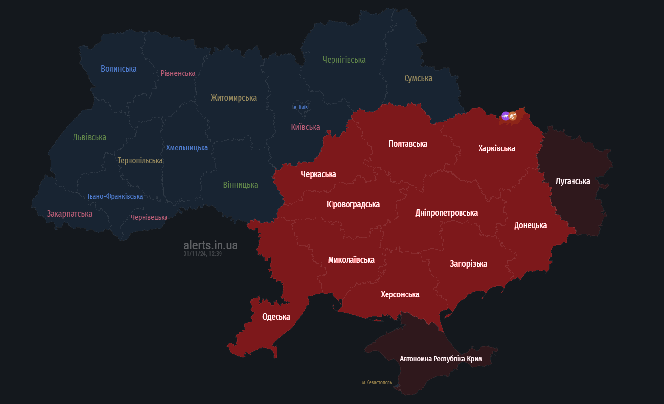 РФ нанесла ракетный удар по Херсону. В Днепре взрывы на фоне атаки баллистикой dqxikeidqxidqrant