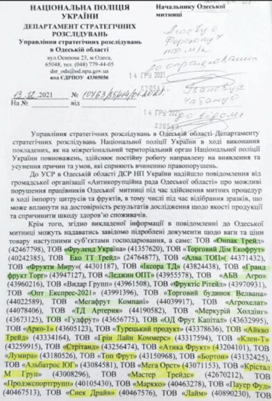 muntyanbeb2 dqxikeidqxidqrant