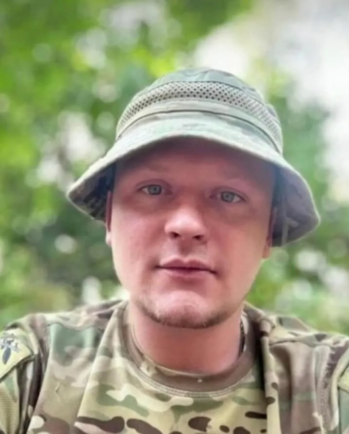 ³   :   FPV-      .  dqxikeidqxidqrant