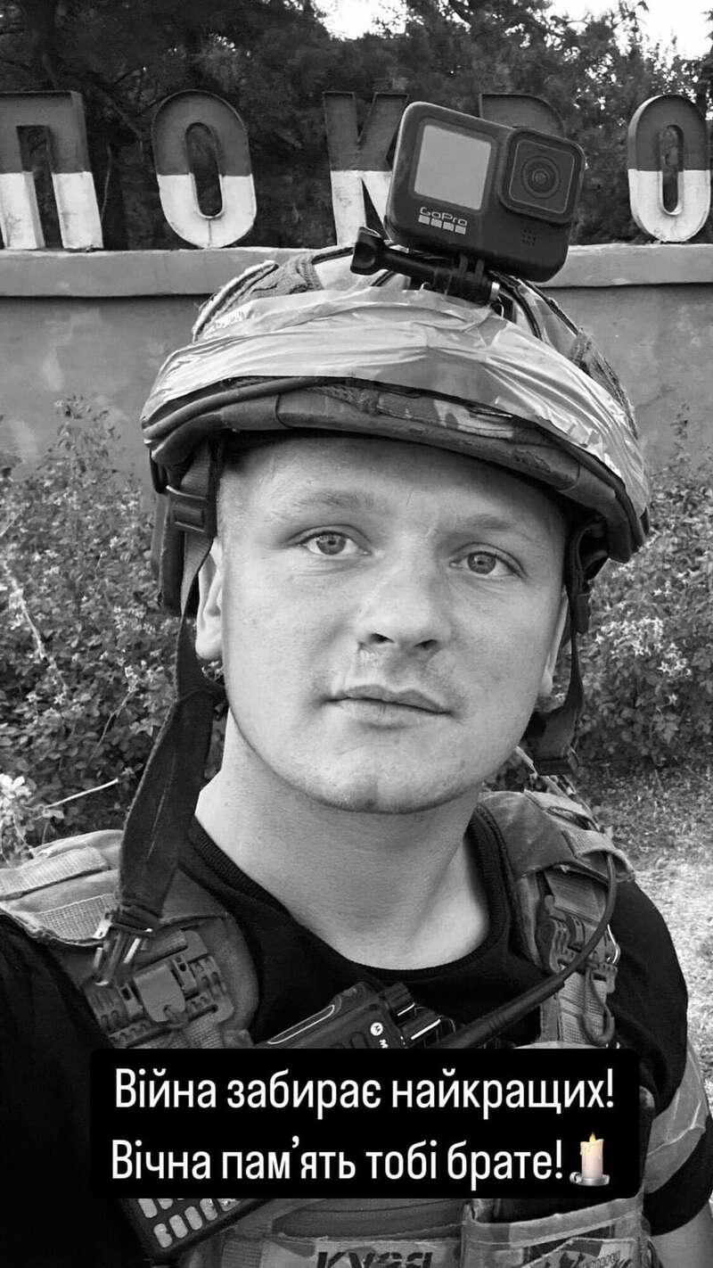 ³   :   FPV-      . 