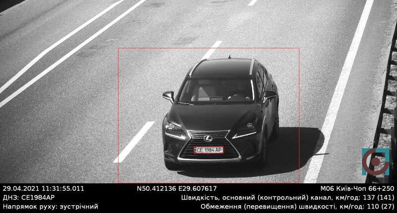 ’’Lexus’’ жены Михаила Бурдейного
