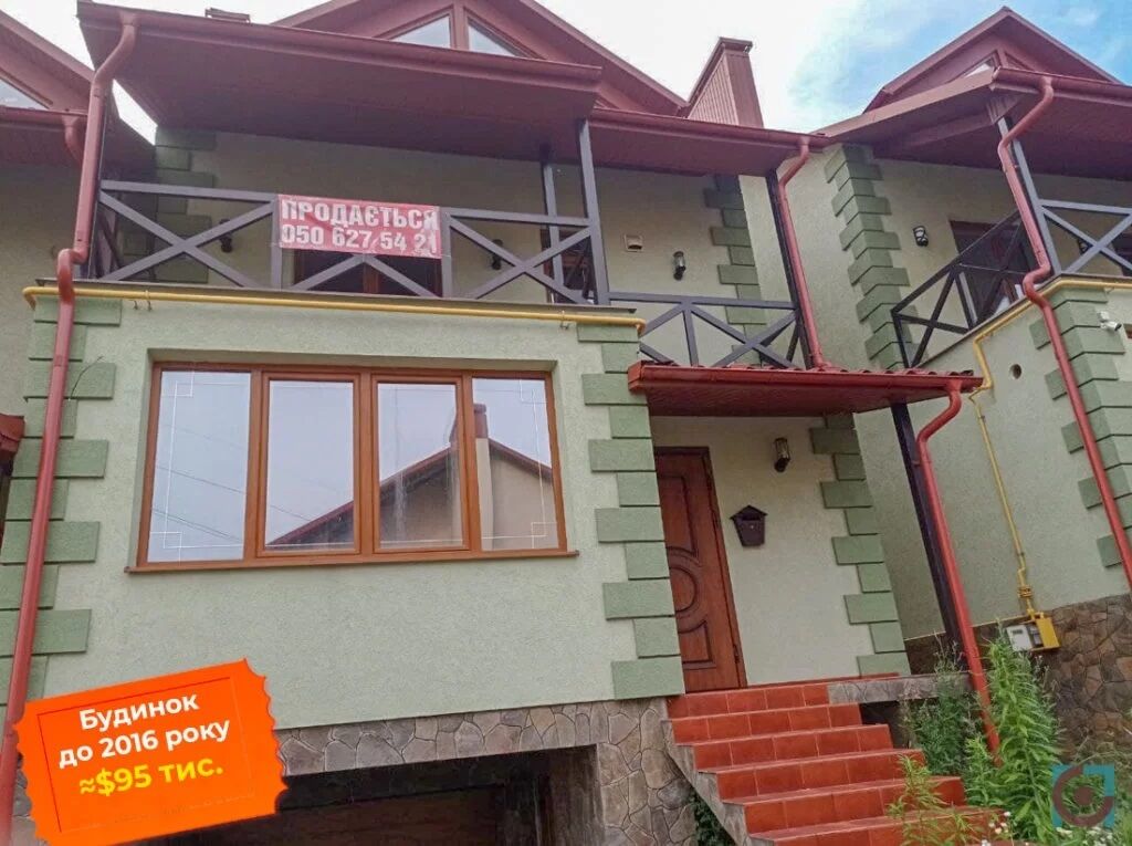 Ірина Бурдейна