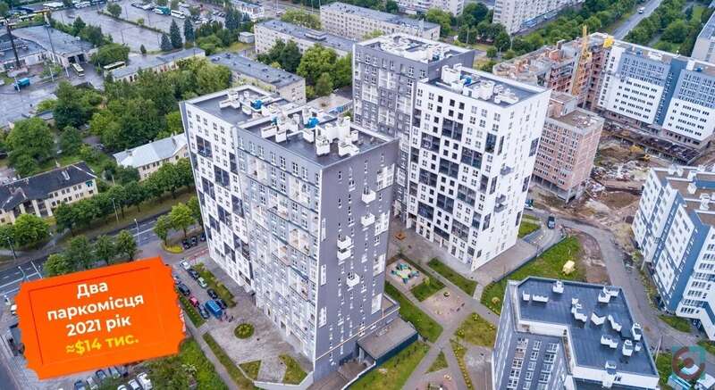 America Residential Complex Buildings