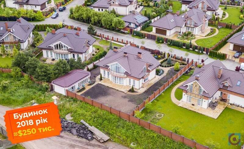 ЗКМ ’Панская Гора’