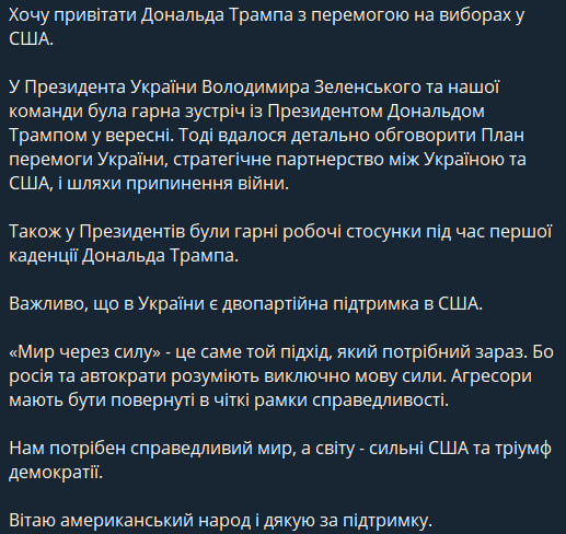 null dqxikeidqxidqrant