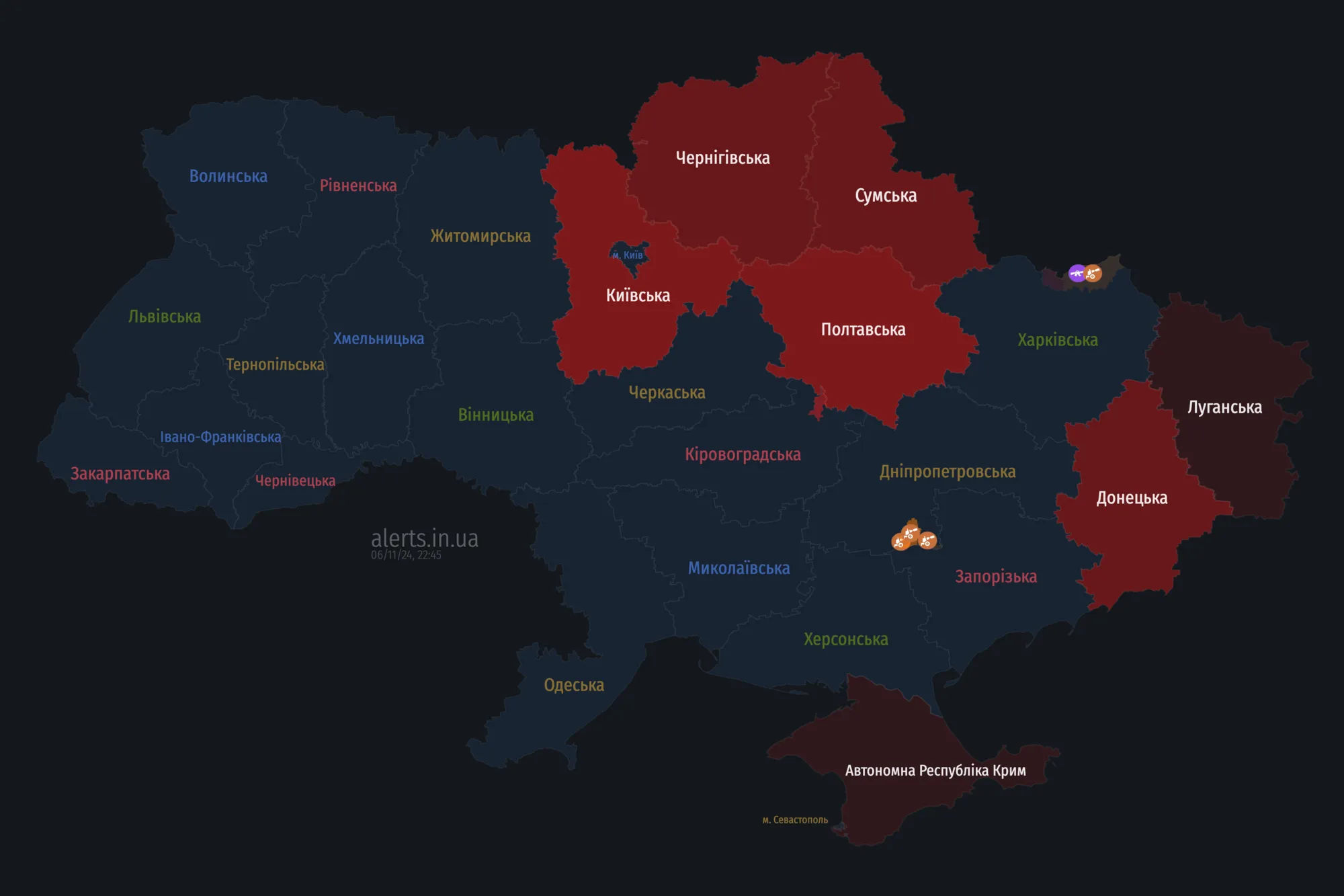 Україна охоплена повітряною тривогою: ворог запустив dqxikeidqxidqeant