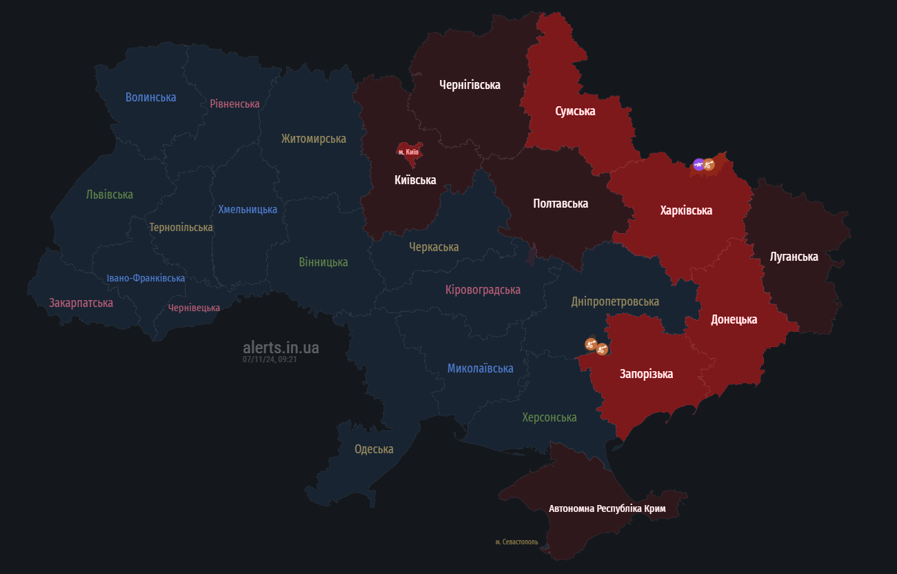 An air raid alert has been announced again in Kyiv: what is the reason dqxikeidqxidqrant