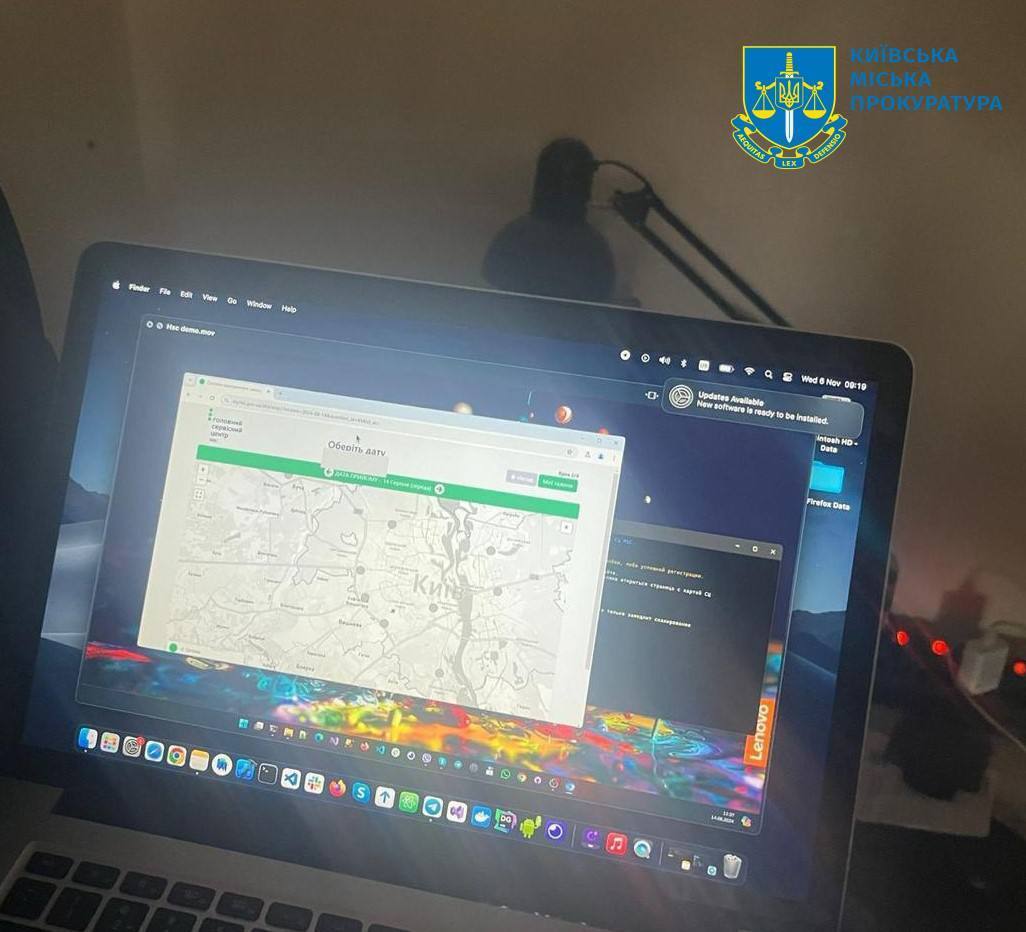 Earned $40 thousand: a hacker from Kyiv region sold e-queue tokens of MIA service centers. Details of the scheme and photos dqxikeidqxidqrant