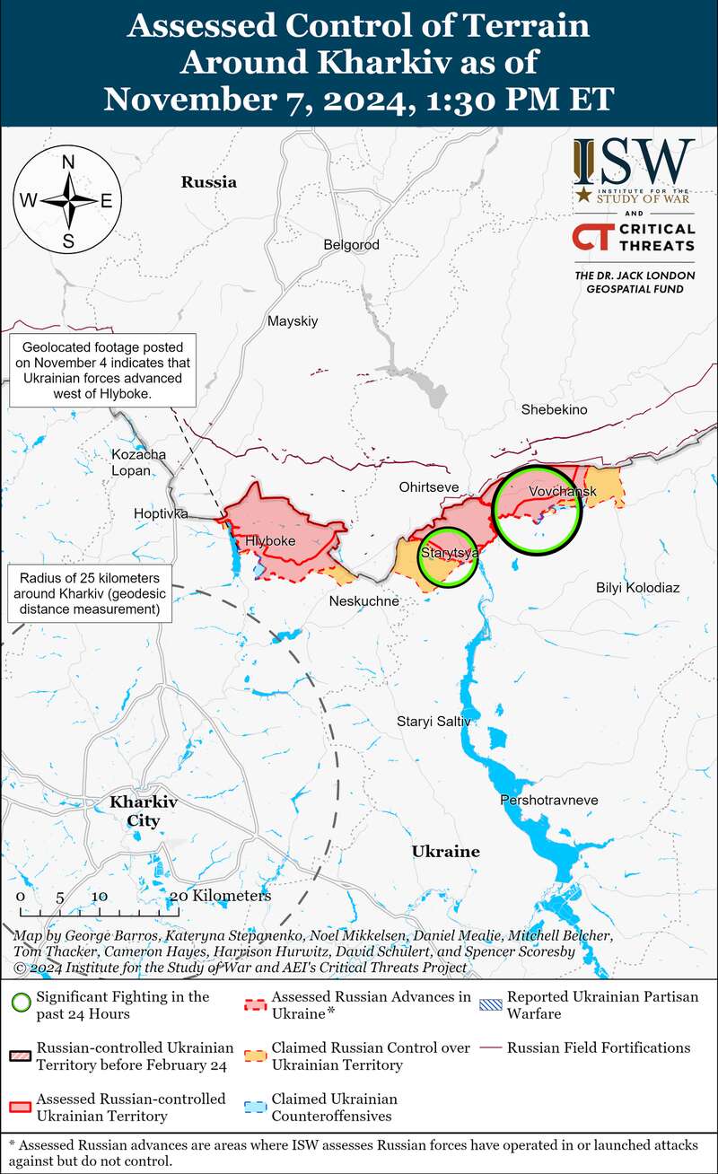 Північ Харківщини