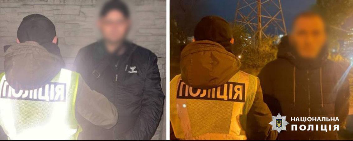 В Киеве по горячим следам задержали двух квартирных воров. Подробности дела и фото