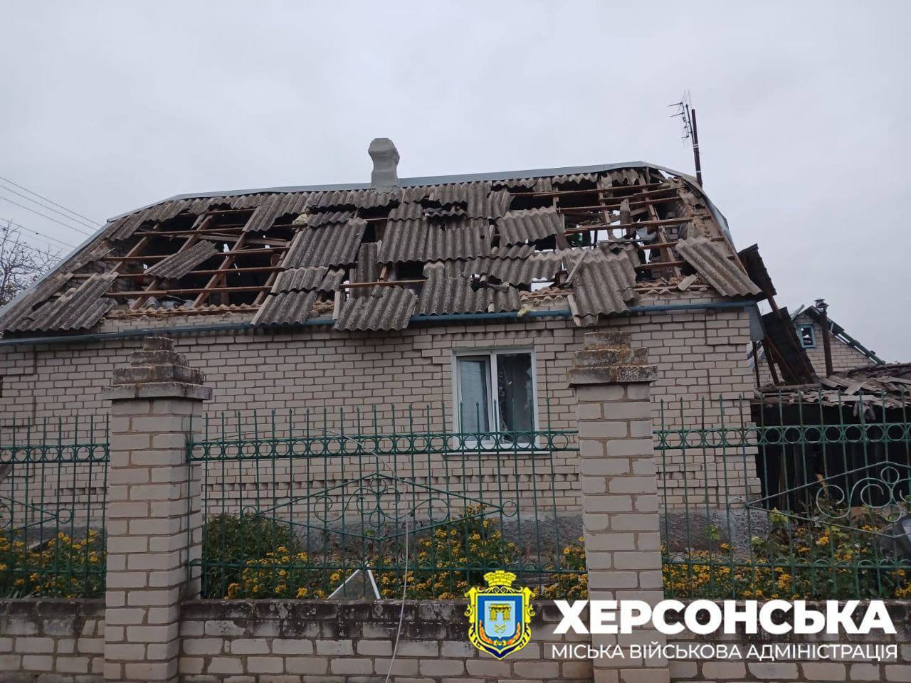 Occupiers attacked Kherson region with artillery and drones: eight civilians were injured