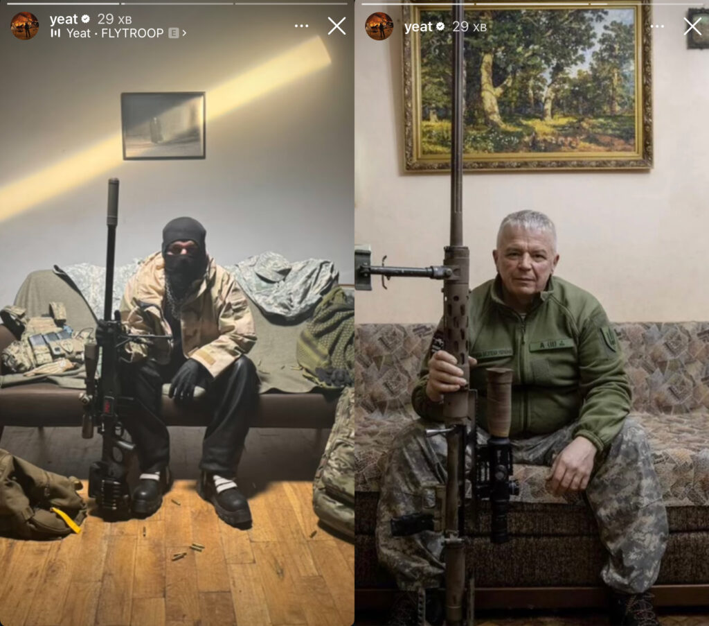 Yeat    dqxikeidqxidqrant