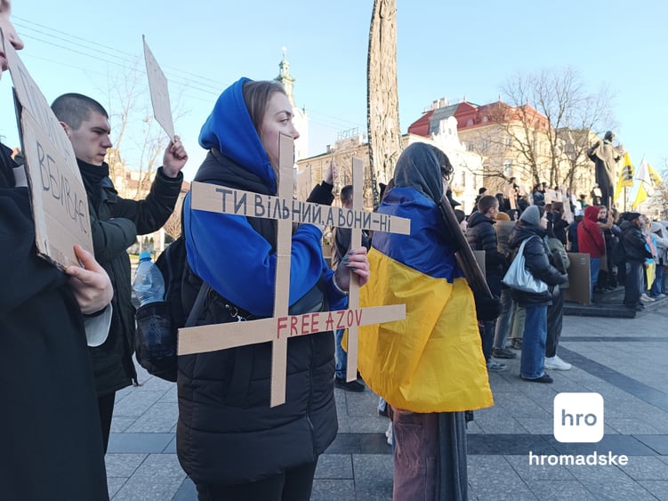 Акція на підтримку полонених українських військових, Львів, 17 листопада 2024 року