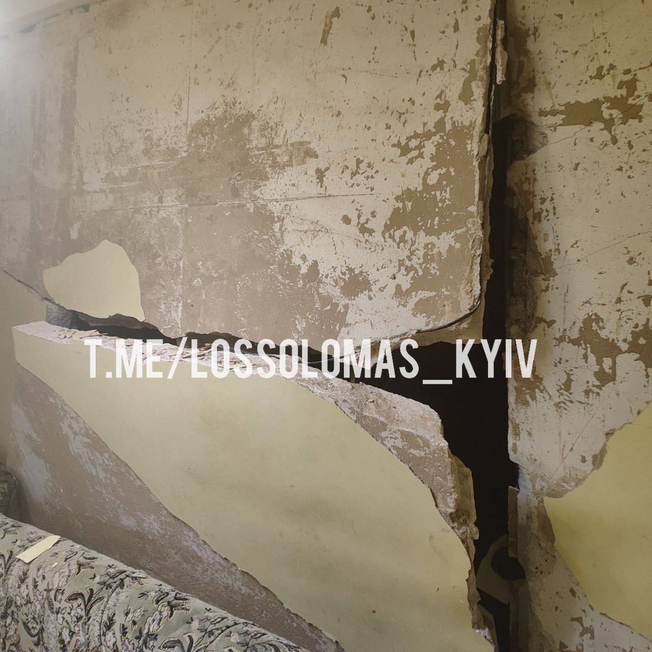 В Киеве на Соломенке произошел взрыв в квартире жилого дома. Подробности и фото