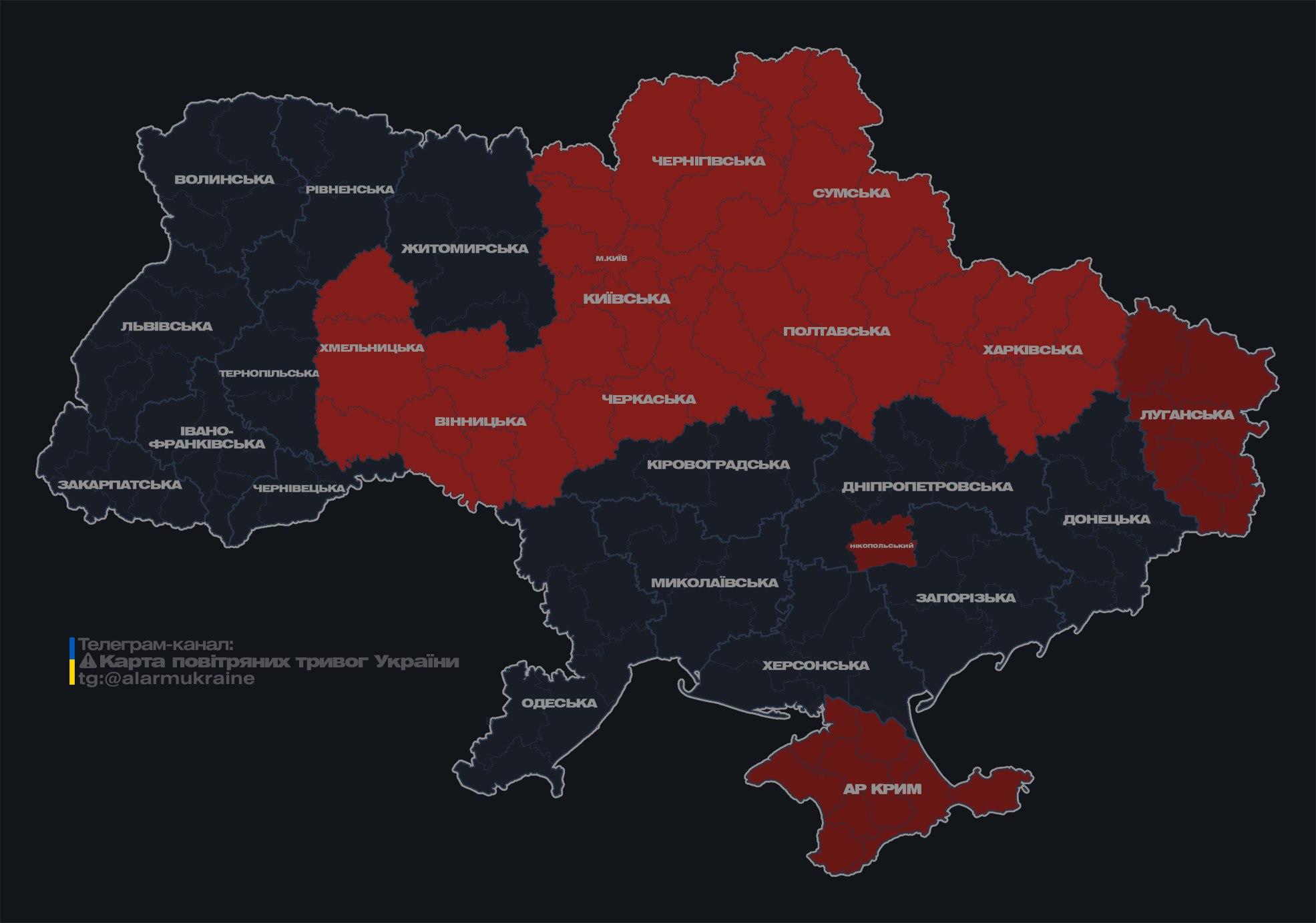 У Києві чутно вибухи: працює ППО dqxikeidqxidqrant
