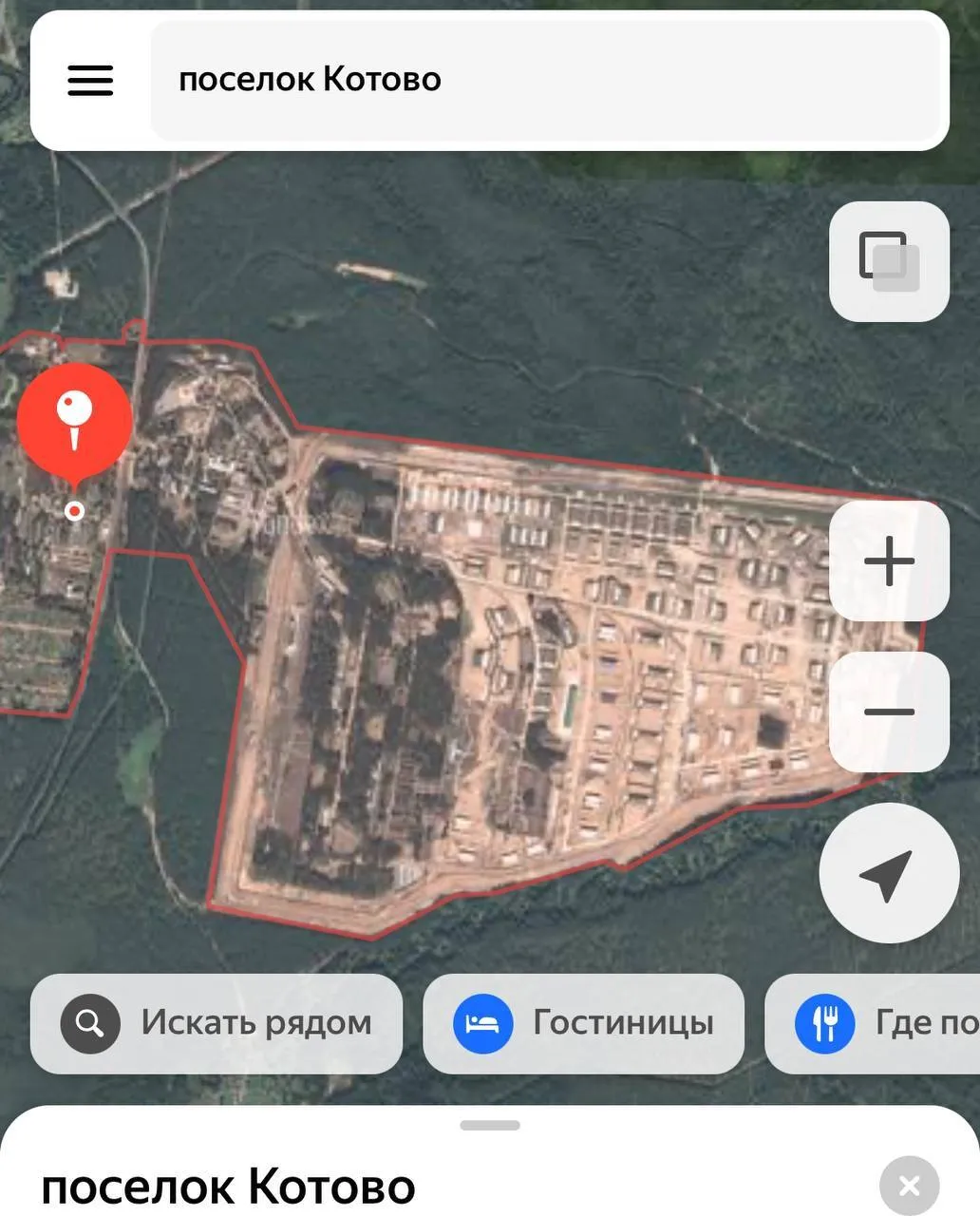 Було чутно стрілянину і вибухи: дрони атакували 13-й арсенал ГРАУ у Новгородській області. Відео