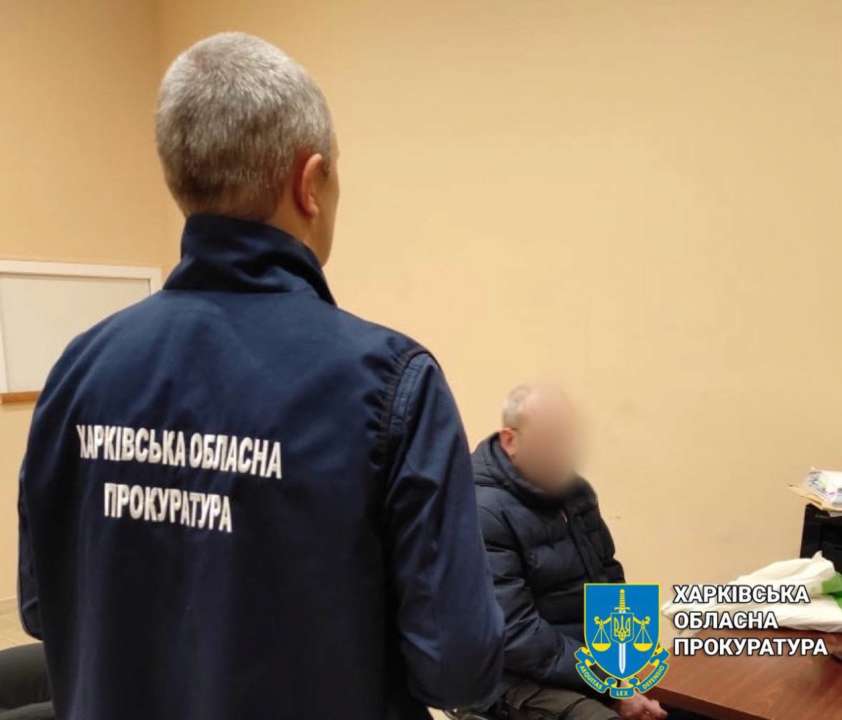 Выявлен харьковчанин, который снял на видео блокпост с украинскими военнослужащими и выложил ролик в интернет / Фото: t.me/prokuratura_kharkiv dqxikeidqxiqdzant