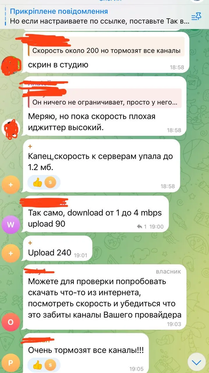   S.T.A.L.K.E.R. 2: Heart of Chornobyl?         dqxikeidqxidqrant