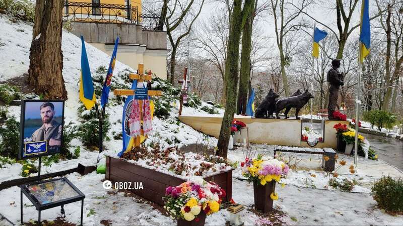 В центре Киева открыли памятник легендарному военному Дмитрию