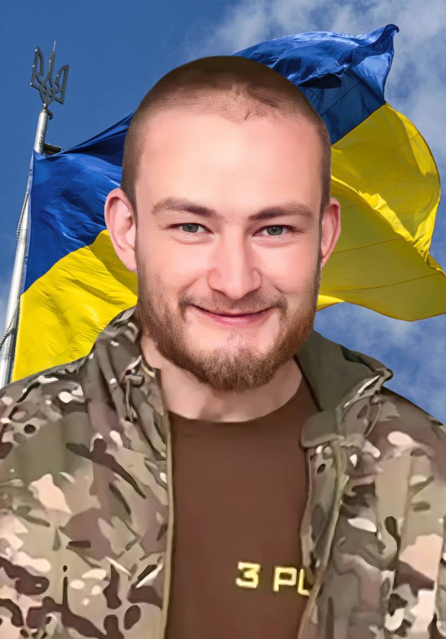 Віддав життя за Україну: на фронті загинув військовий із Київщини Антон Степаненко. Фото dqxikeidqxidqrant