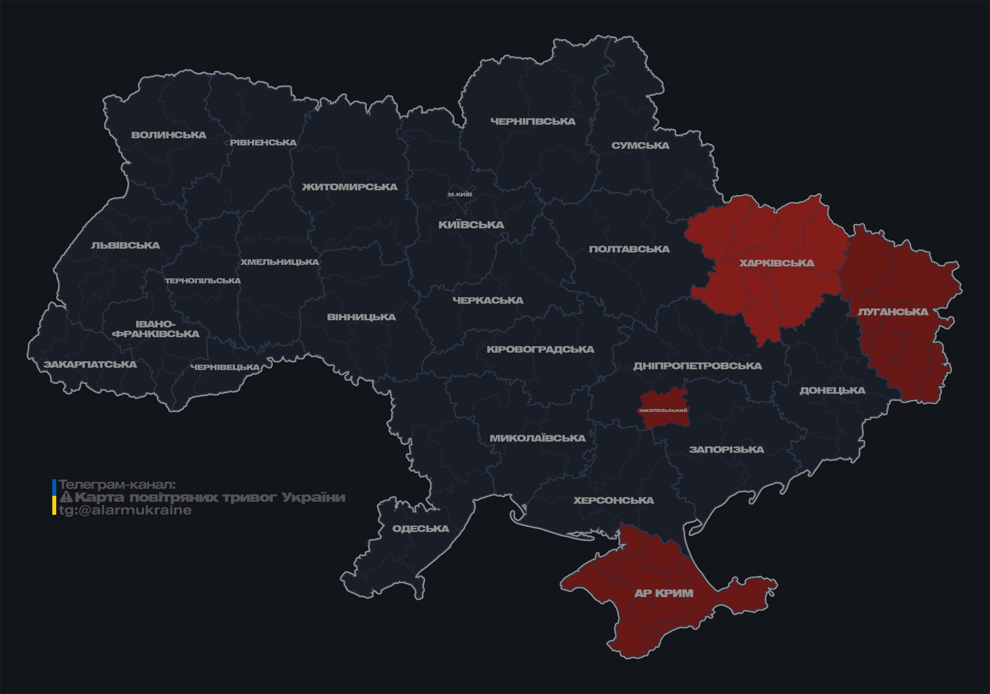 У районі Харкова лунають вибухи: ППО знешкоджують БпЛА dqxikeidqxidqrant
