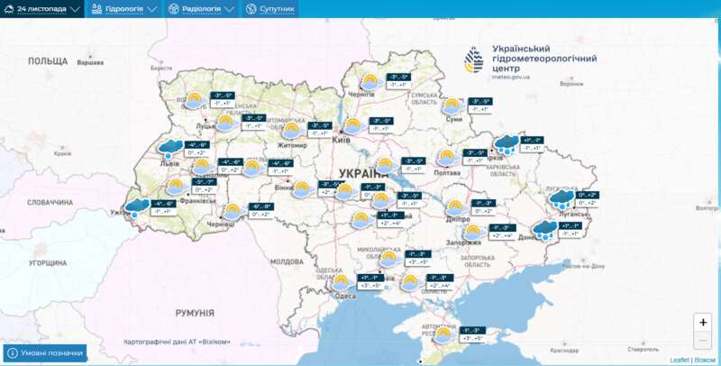 Зима з рекордами весни. Синоптики дали прогноз на вихідні в Україні