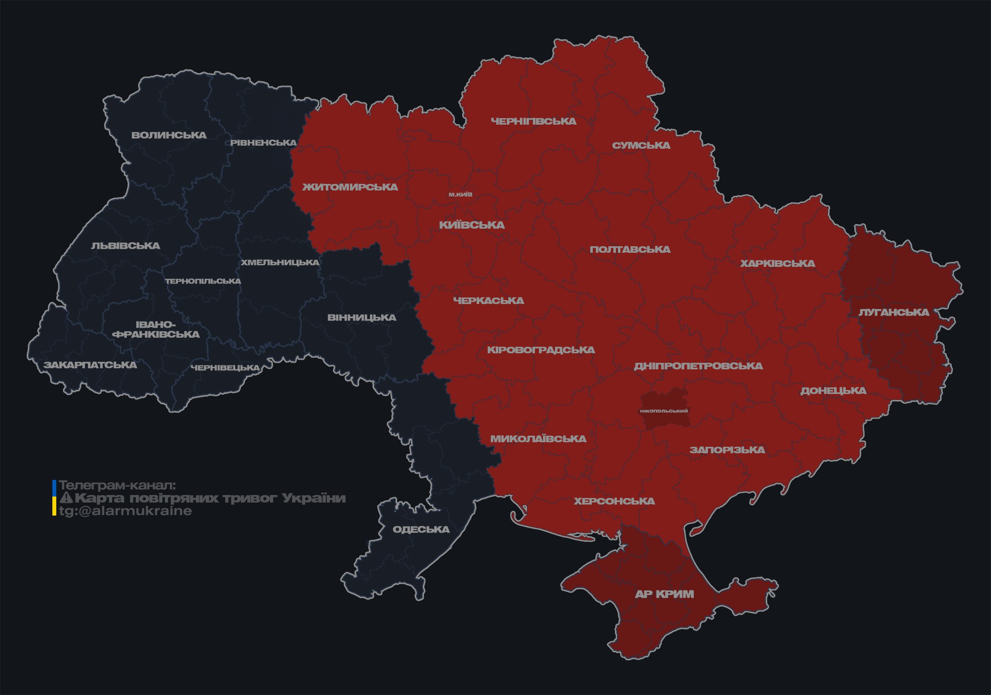 У Києві чутно звуки вибухів, працює ППО dqxikeidqxidqrant