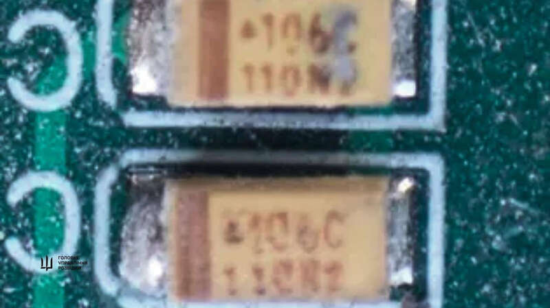 ракете KN-23/KN-24, компоненты ракеты