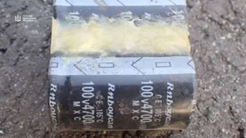 ракете KN-23/KN-24, компоненты ракеты