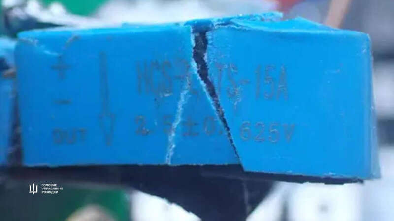 ракет KN-23:KN-24 3 ракете KN-23/KN-24, компоненты ракеты dqxikeidqxiqrkant