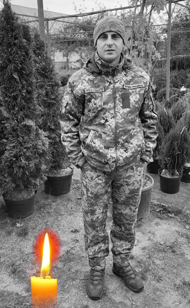 Война забирает лучших: на фронте погиб военный из Киевщины Дмитрий Власенко. Фото dqxikeidqxidqeant