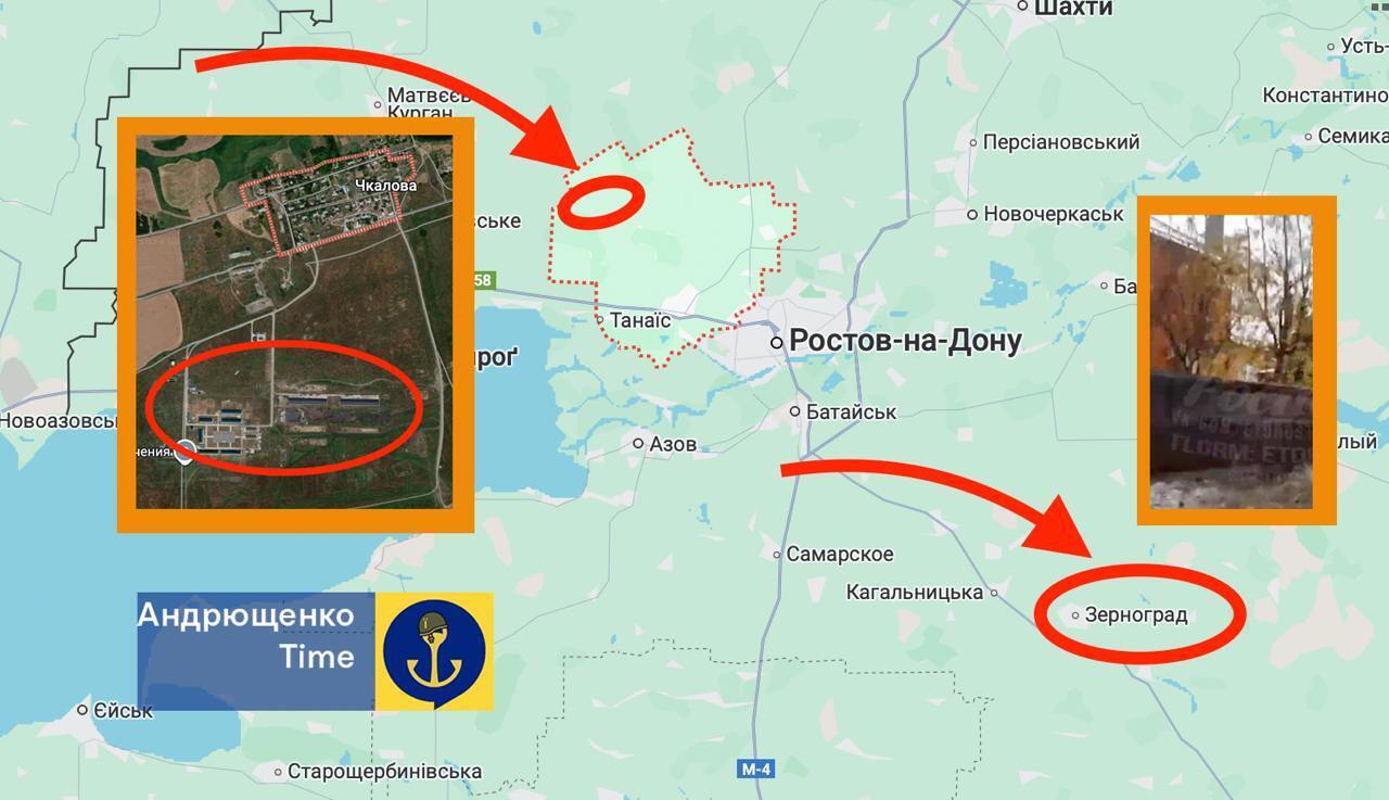 Ukrainian drones attacked the Russian Rostov region again at night: what is known about the consequences. Photo and video dqxikeidqxidqrant