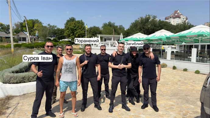 Oleksandr Kanazhyrskyi