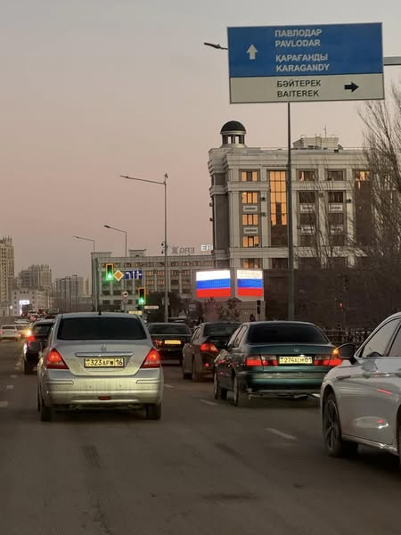 Астана, Казахстан, столиця, LED-екрани, російський триколор, візит Путіна dqxikeidqxidqrant