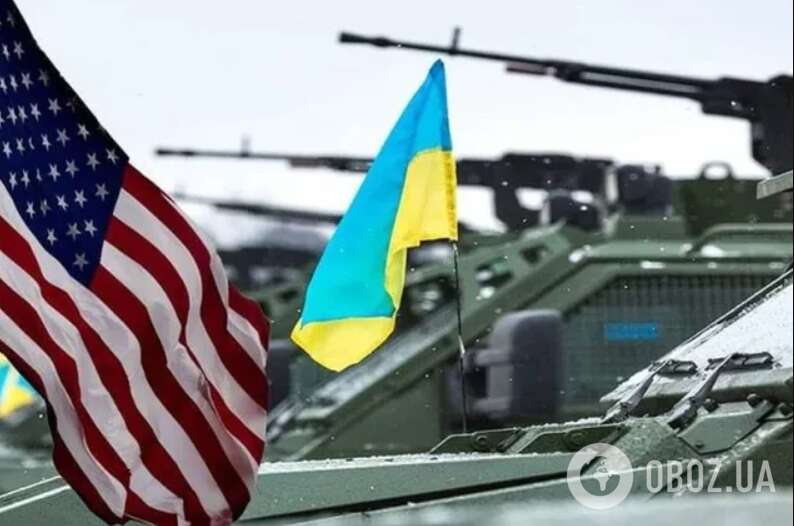 США планують надати Україні новий пакет допомоги обсягом $725 млн: яка зброя очікується dqxikeidqxiqqtant