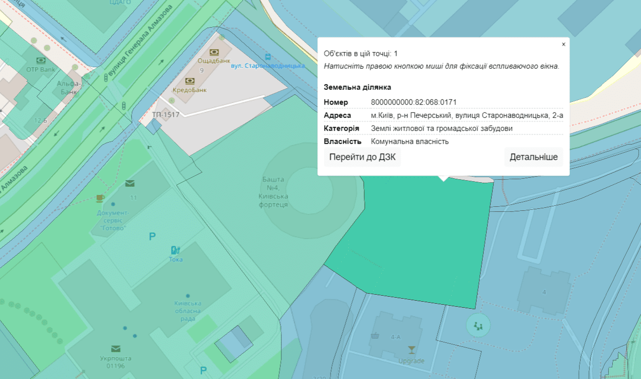 “  ”:   ’     dqxikeidqxiqqdant