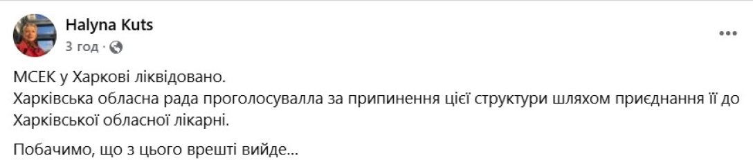  ,  ,    dqxikeidqxidqrant