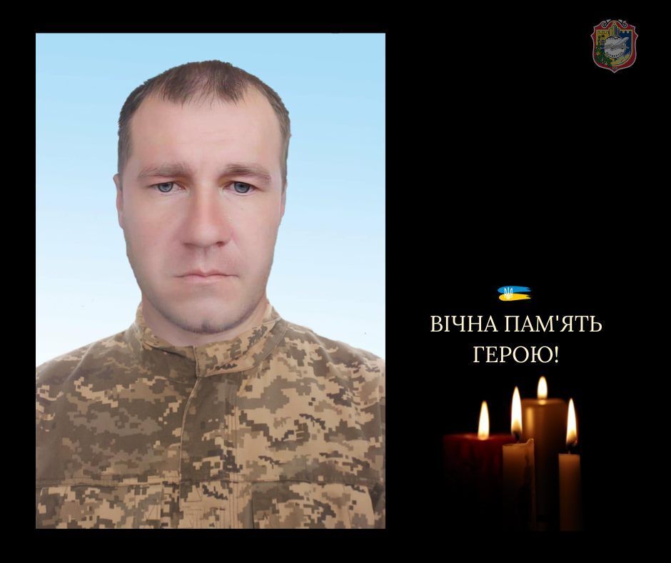Отдал жизнь за Украину: стало известно о гибели военного из Киевщины Александра Иванковского dqxikeidqxidqeant